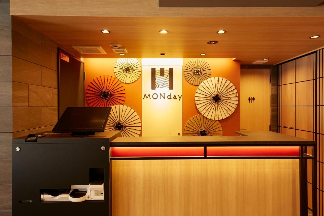 Monday Premium Station Aparthotel Kyōto