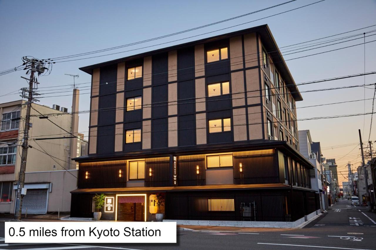 Monday Premium Station Aparthotel Kyōto