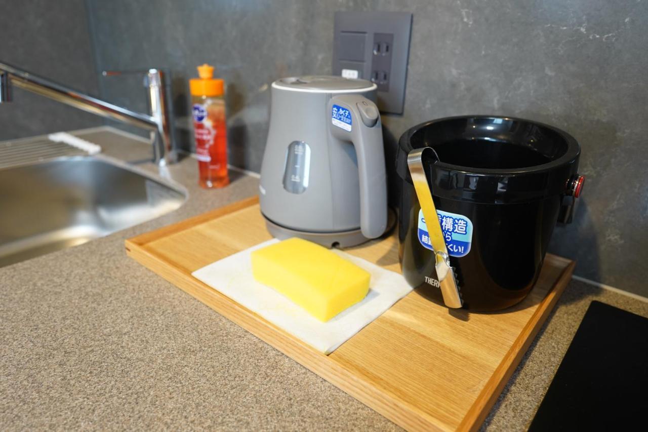 Monday Premium Station Aparthotel Kyōto