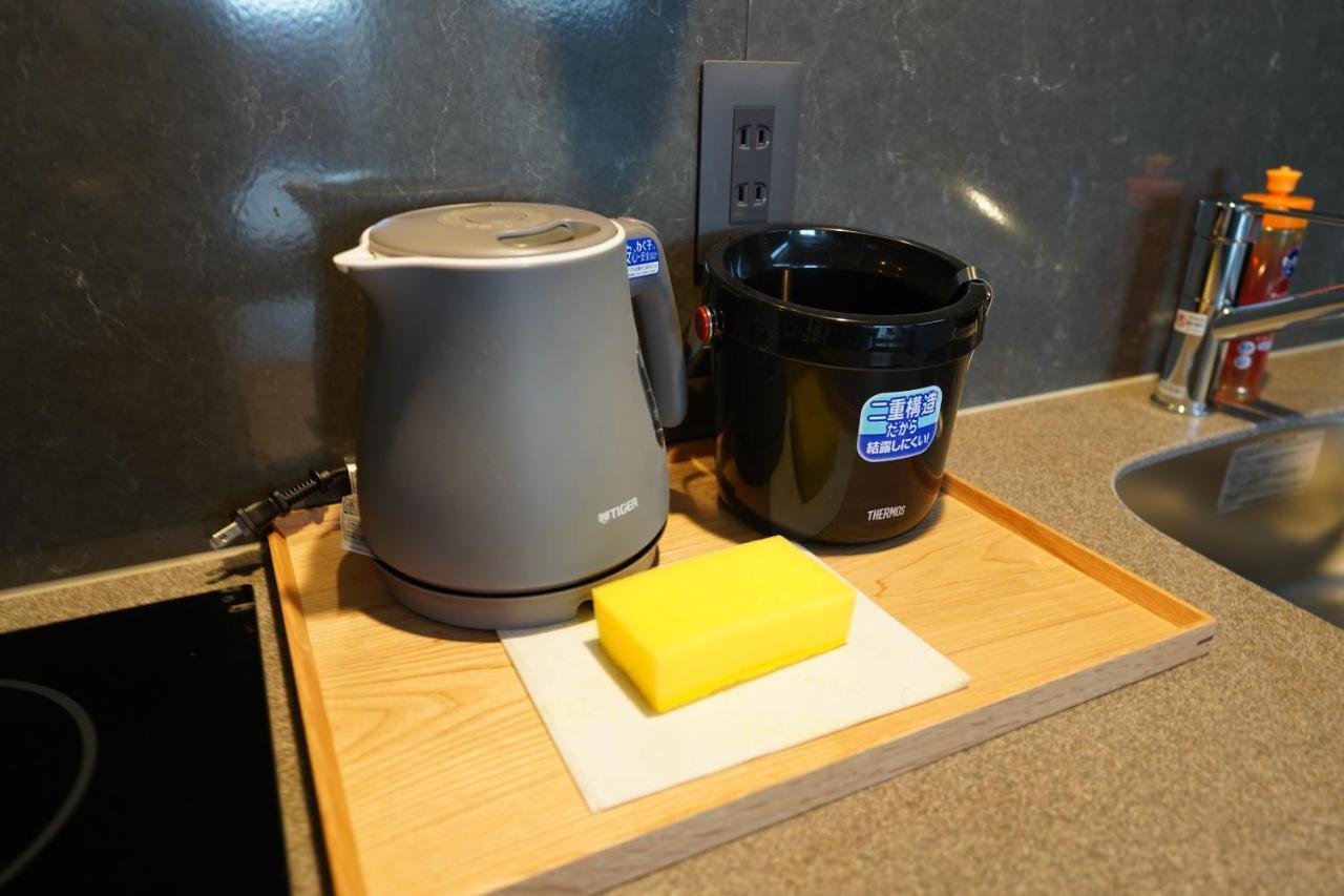 Monday Premium Station Aparthotel Kyōto