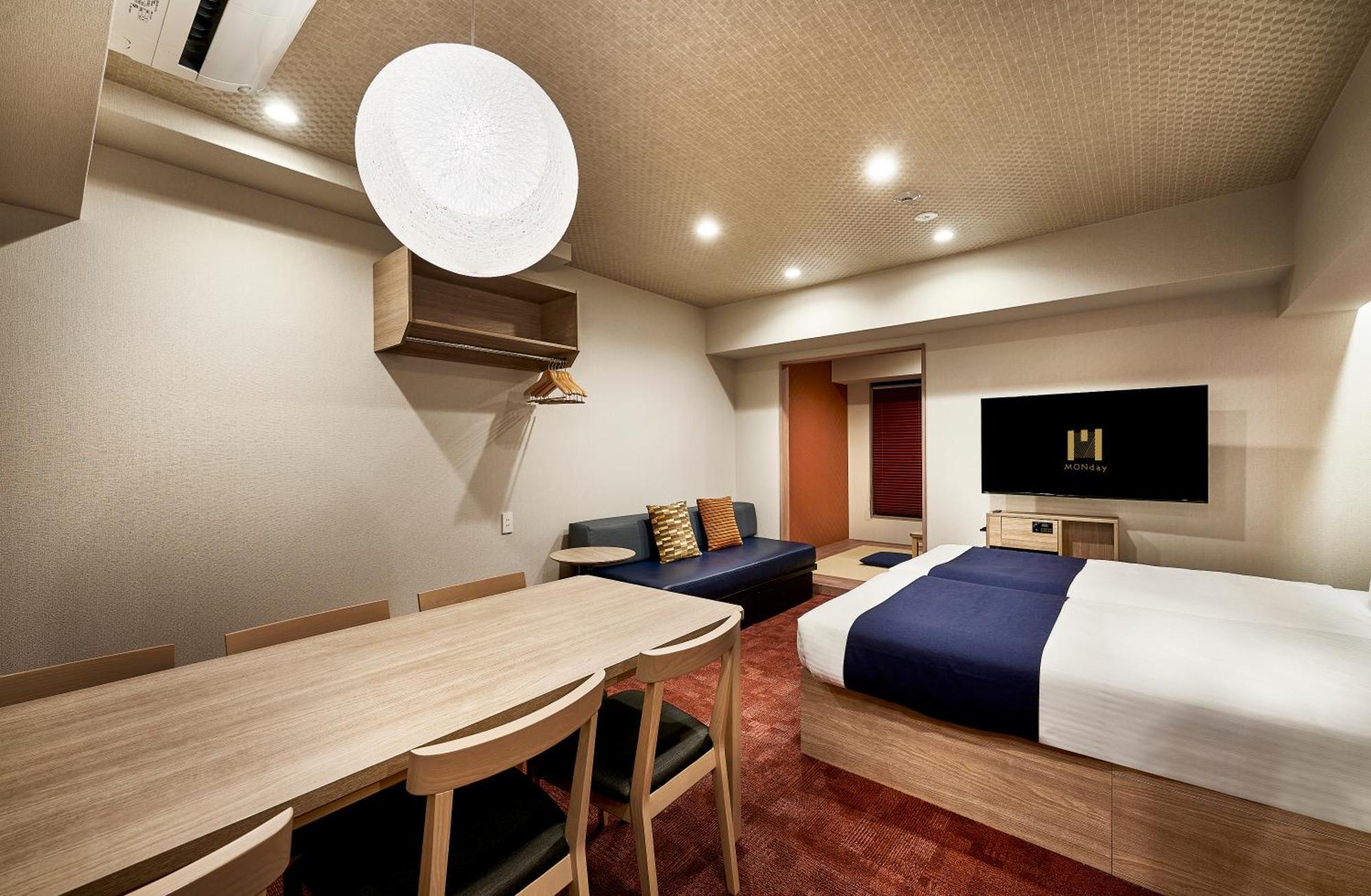 Monday Premium Station 4* Kyoto