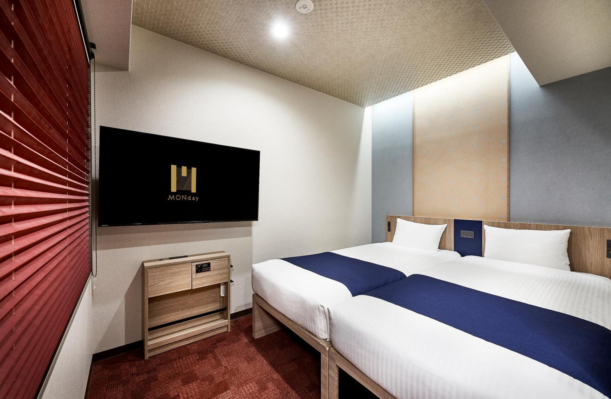 Appart hôtel Monday Apart Premium Station Kyoto