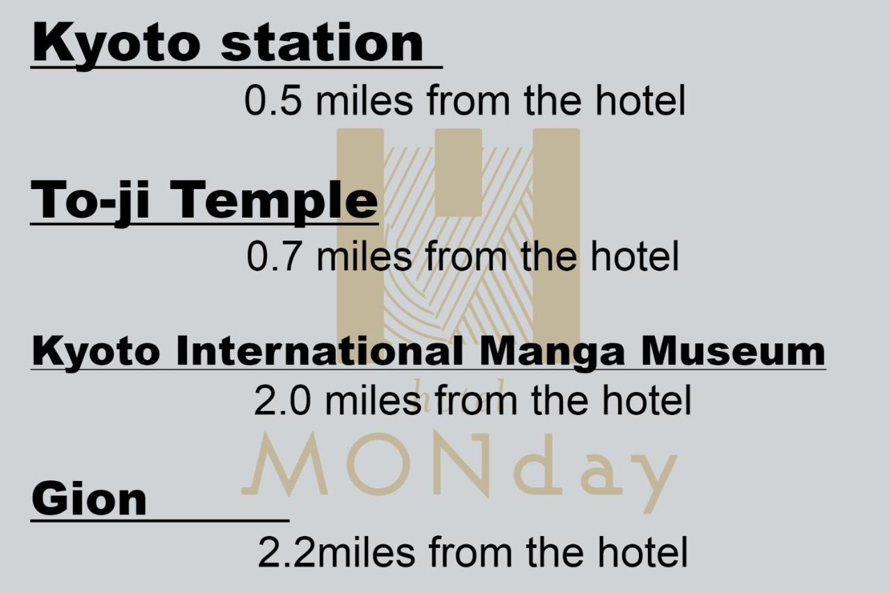 アパートホテル Monday Premium 京都七条堀川 4*