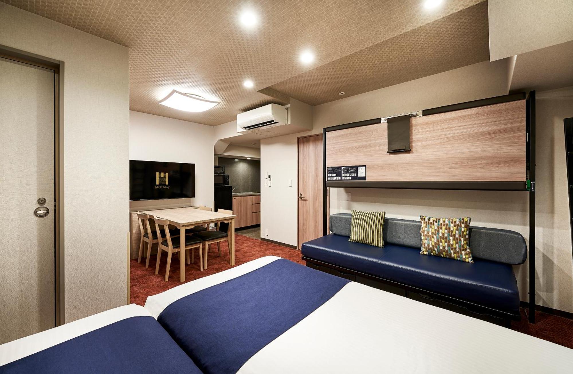 Monday Premium 京都七条堀川 4* 京都市